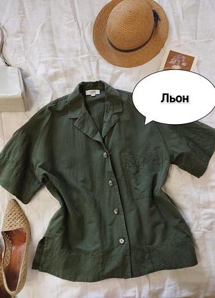 Льняная рубашка оверсайз cos зеленого цвета (смесь льна и хлопка)