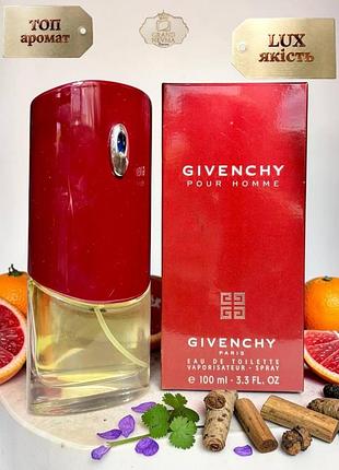 Чоловіча туалетна вода givenchy pour homme (живанши пур хом) 100 мл. стійкий шлейфовий аромат (деревні, цитрусові, пряні)