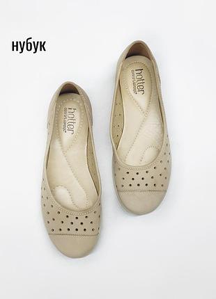 Бежевые балетки из нубука hotter