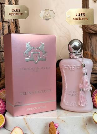 Жіночі парфуми parfums de marly delina exclusif (парфум де марлі деліна ексклюзіф) 75 мл. східні, квіткові, солодкі