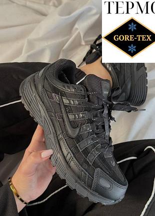 Термо кроссовки nike p-6000 black gore-tex termo