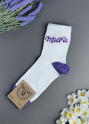 Білі високі жіночі шкарпетки шкарпеткофф з написом "milfa", фіолетова п'ятка, розмір 36-40