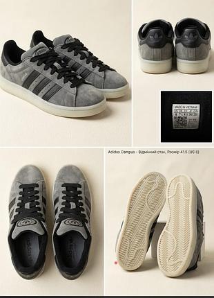 Кросівки кеди adidas