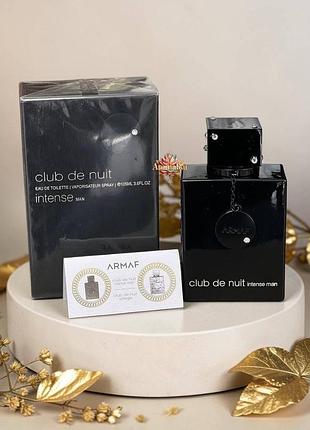Туалетная вода armaf club de nuit intense man (армаф клаб де нюит интенс мен) 105 мл фруктовые кожаные свежие стойкие шлейфовые