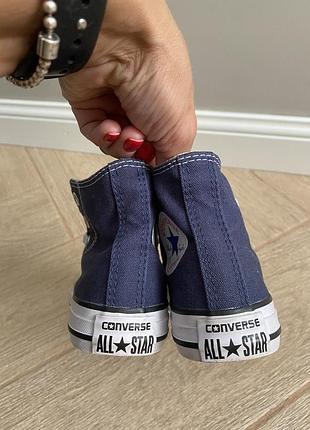 Кедм converse 2