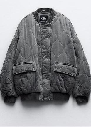 Стьобаний бомбер zara