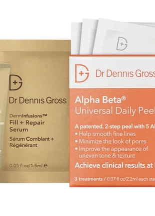 Набір dr dennis gross skincare alpha beta universal daily peel dr. dennis gross skincare skin spa trio