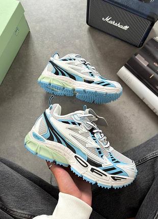 Off-white be right back white light blue