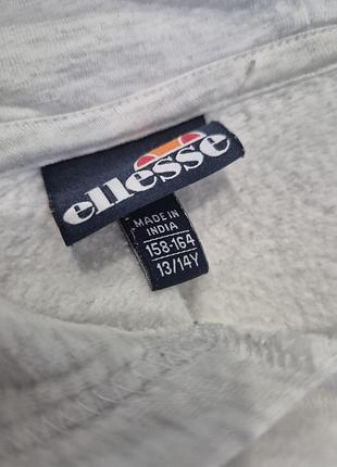 Худі ellesse біла оригінал 3