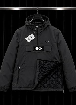Куртка анорак nike