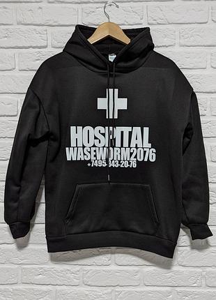 Худі hospital