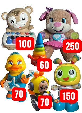 Детские игрушки 2