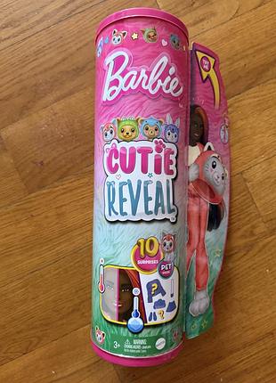 Barbie cutie reveal