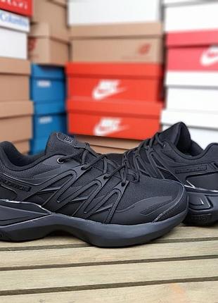 Salomon xt pu. re advanced gore-tex черные