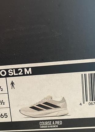 Adidas кроссовки беговые 6