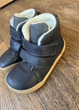 Дитячі зимові  barefoot черевики розмір  26 wheat winterboot sixan tex