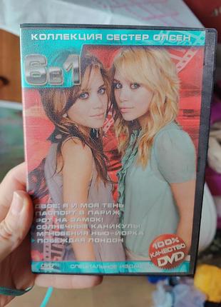 2 диски dvd з фільмами  зарубіжними