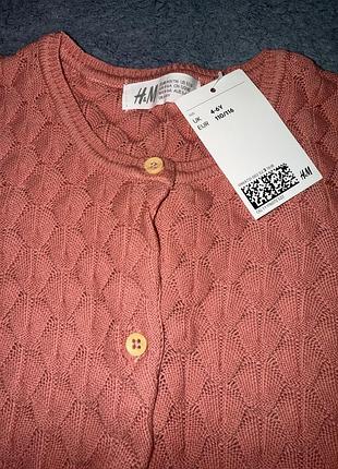 Кофта на ґудзиках фірми h&m 2