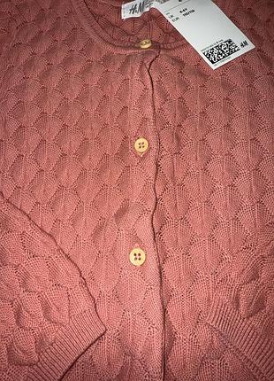 Кофта на ґудзиках фірми h&m 3