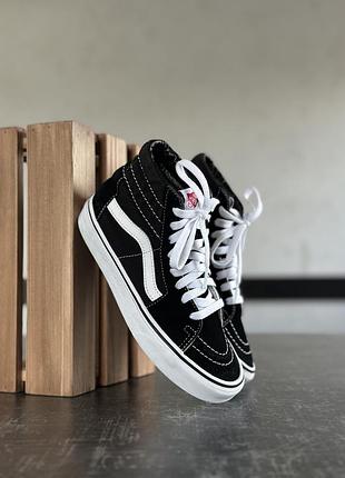 Кеди vans old