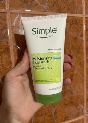Гель для вмивання simple
