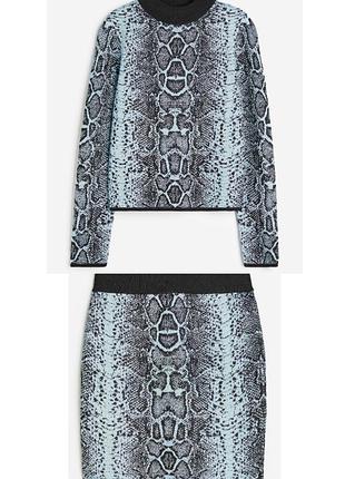 Костюм h&m, l