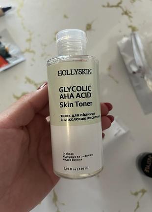 Тонер hollyskin з гліколевою кислотою