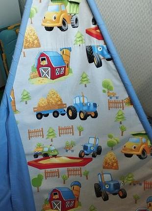Вигвам синий трактор 2