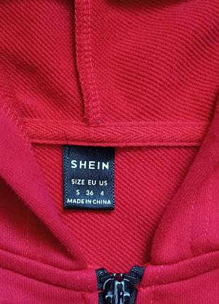 Зіп худі shein 3