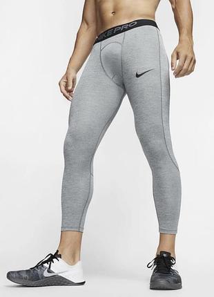 Тренувальні чоловічи штани тайтси лосини легінси nike pro сірі розмір м