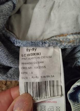 Джинсики. . 5