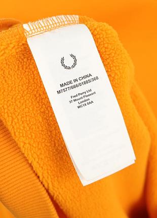 Чоловічий світшот fred perry 8