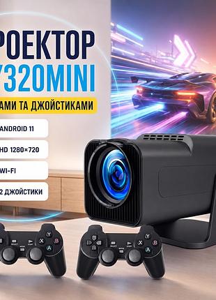 Проектор hy320mini з іграми та джойстиками android 11