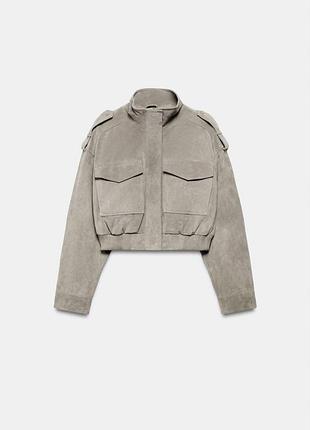 Куртка жіноча замшева сіра zara new