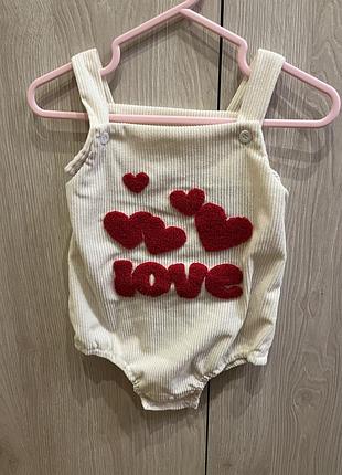 Боді вельветове «love» молочне, розмір 6-12 міс