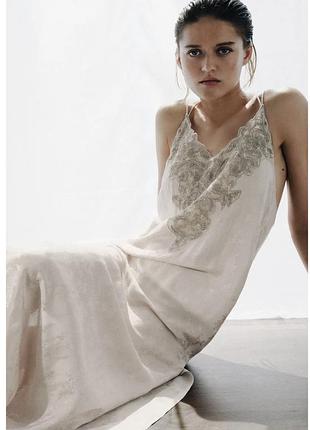 Сарафан zara