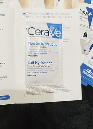 Cerave крем для обличчя