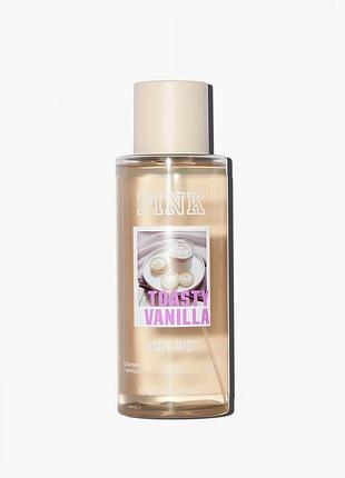 Спрей міст toasty vanilla pink victoria’s secret