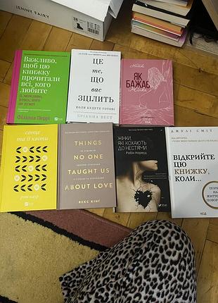 Продам книги з психології