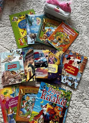 Дитячі книги,казки