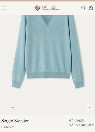Розкішний джемпер sergio v-neck sweater від loro piana - одного з найвідоміших італійських luxury-домів