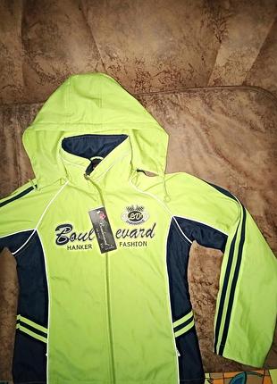 Костюм спортивный