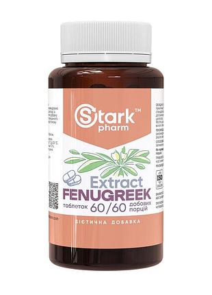 Fenugreek extract - 60 tabs