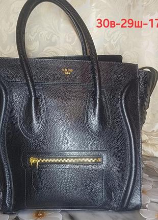 Элеганта сумка celine