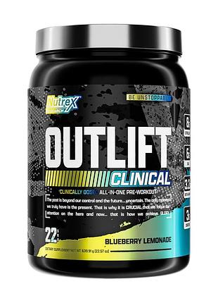 Outlift clinical - 639.91g blueberry lemonade