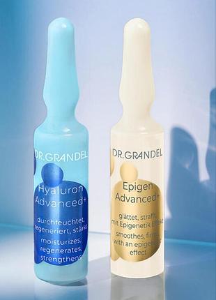 Dr.grandel ampoule excellence hyaluron advanced+, epigen, космецевтика, набор 2 ампулы, элитный проф.anti-age концентрат -сыворотка, пептиды+гиалурон