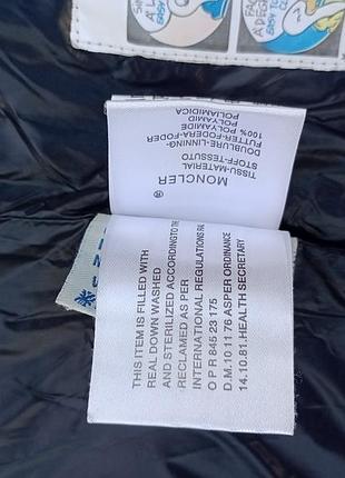 Стеганный/дутый утепленная жилетка/безрукавка с высоким воротником черным поясом ориг. moncler 3