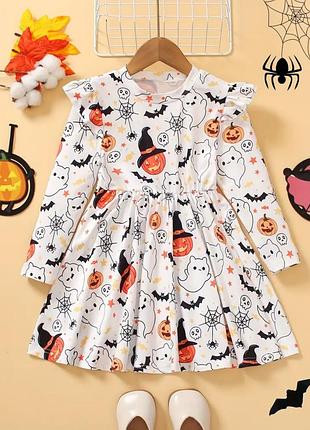 Платье к хеловину halloween 🎃