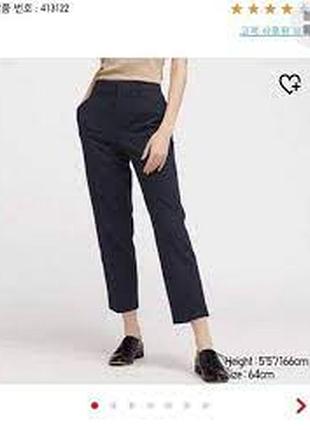 Брюки, штани uniqlo easy care stretch cropped, 6 р., нави.