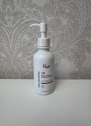 Сироватка isov sorex fermented meso+b brightening complex